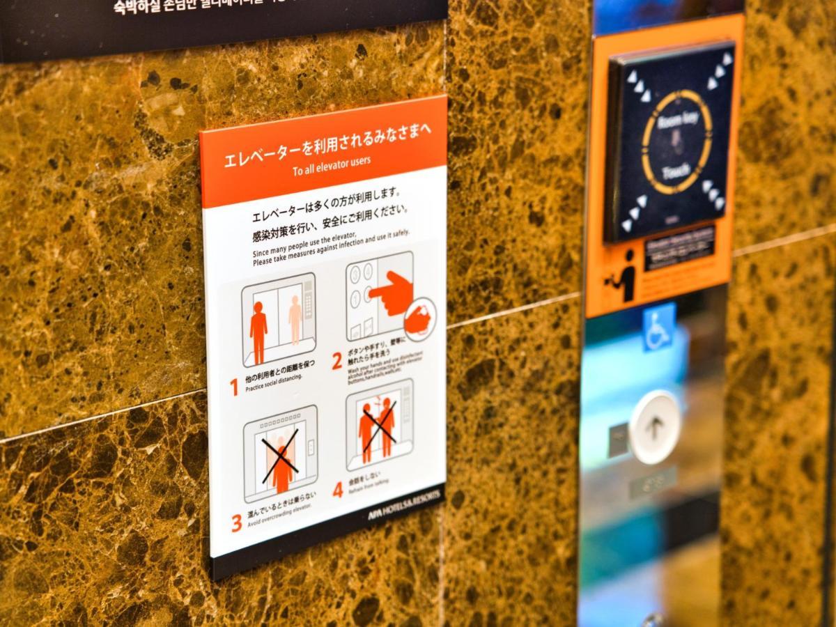 Apa Hotel Nishifunabashi Ekimae Luaran gambar