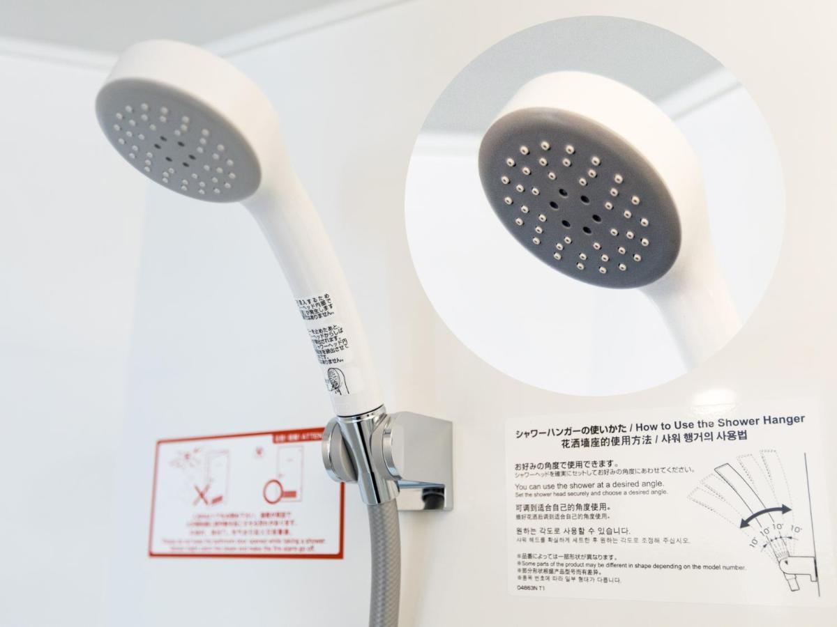 Apa Hotel Nishifunabashi Ekimae Luaran gambar