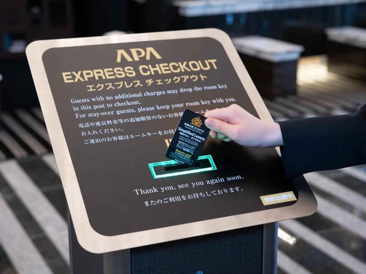 Apa Hotel Nishifunabashi Ekimae Luaran gambar