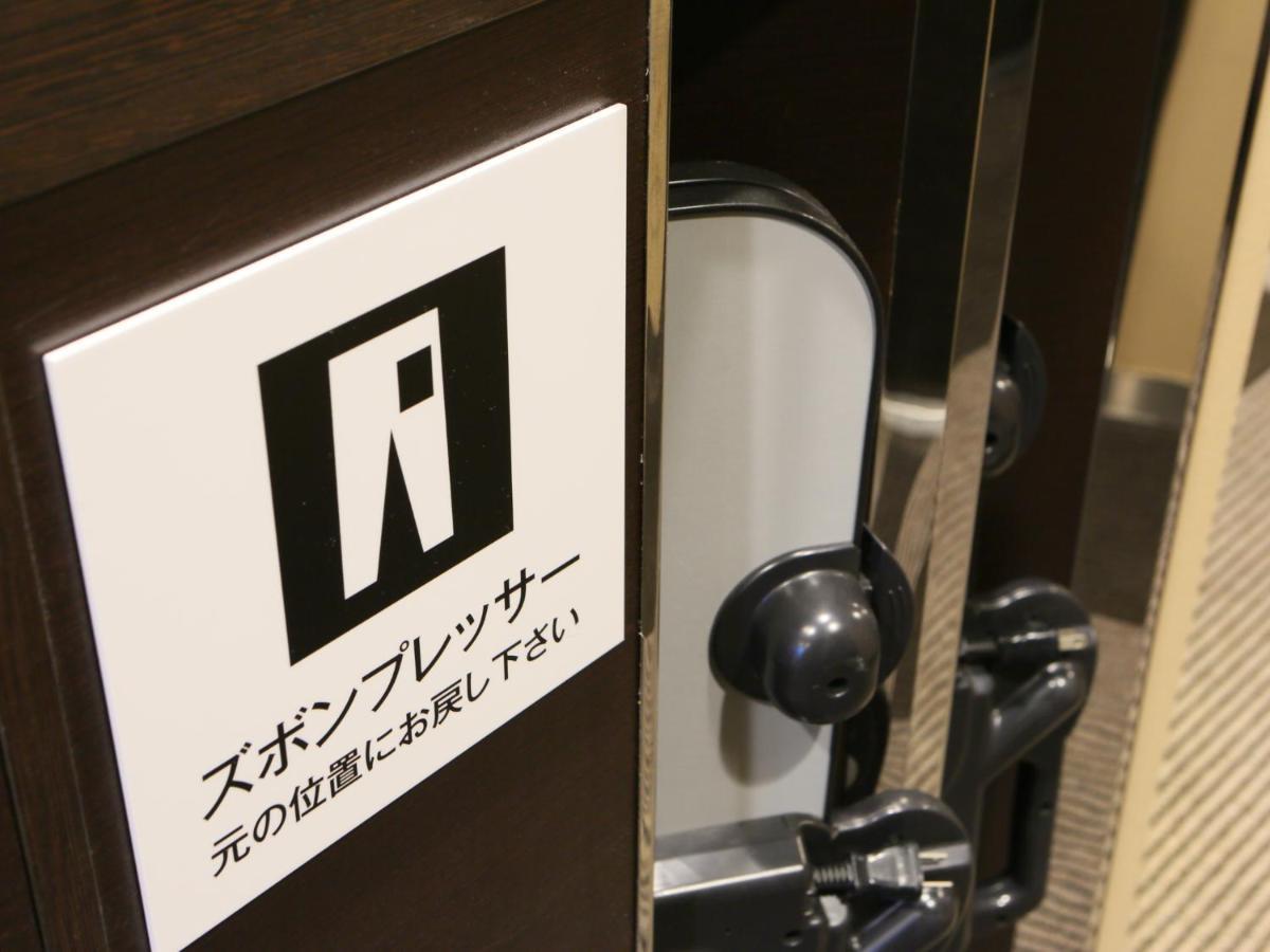 Apa Hotel Nishifunabashi Ekimae Luaran gambar