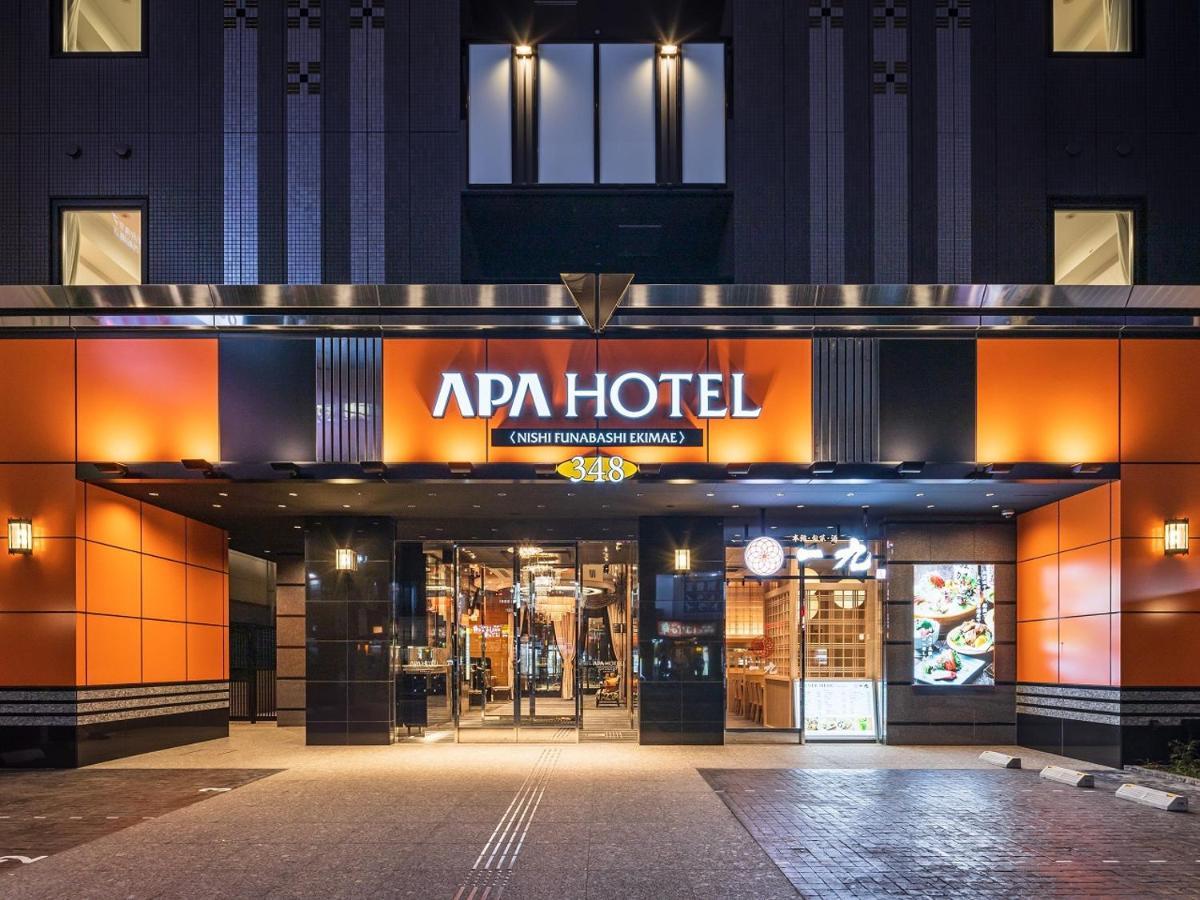 Apa Hotel Nishifunabashi Ekimae Luaran gambar