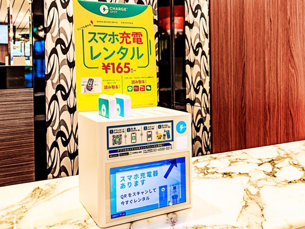 Apa Hotel Nishifunabashi Ekimae Luaran gambar