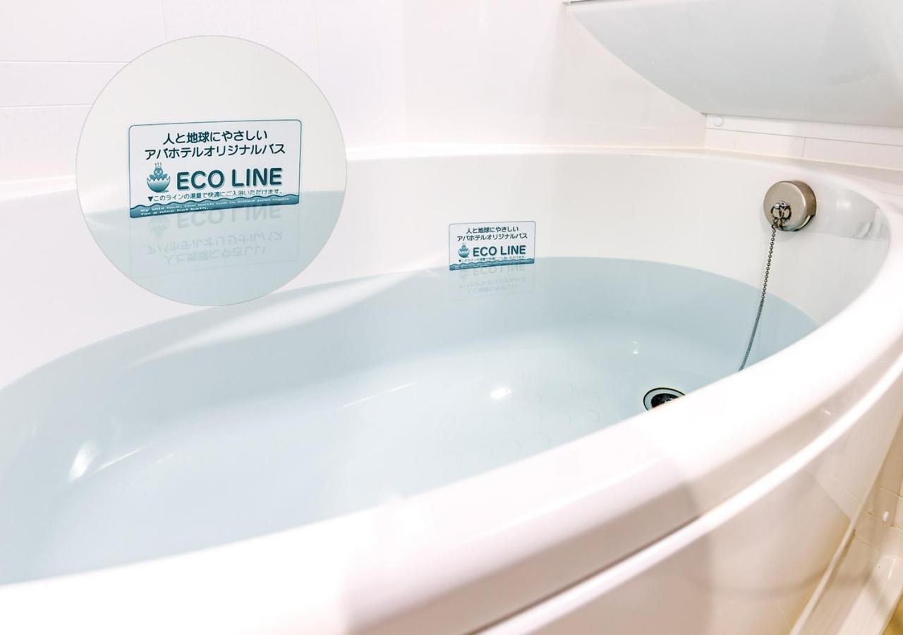 Apa Hotel Nishifunabashi Ekimae Luaran gambar